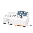 722-100可见光分光光度计 722 723 752 754 754PC 756 7600MC现货