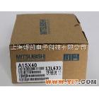 以太网模块QJ71E71-100 现货全系列