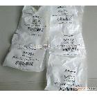 BOSTON GEAR YPB2454现货