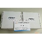 CN101T-250C HHP242-100G美国OMEGA现货