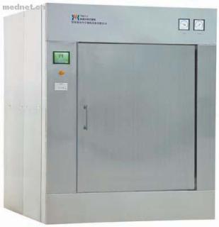 无菌排放脉动真空灭菌器