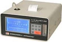 激光塵埃粒子計數器