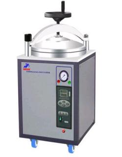 不锈钢立式压力蒸汽灭菌器