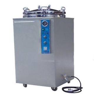 不锈钢立式压力蒸汽灭菌器