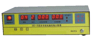 电脑矿用电脑控制计数器