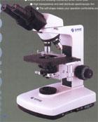 熒光生物顯微鏡