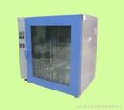 电热鼓风干燥箱