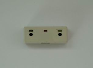 联网型客流量计数器（带软件）