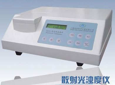 散射光濁度儀