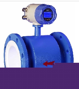 一體式電磁流量計