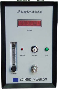 光电氢气露点仪 半导体制冷