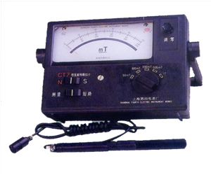 直流特斯拉计价格，北京供应