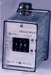 直流电磁继电器