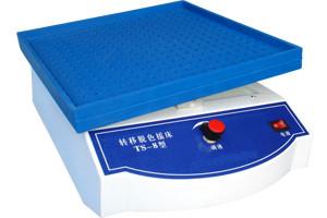 轉(zhuǎn)移脫色搖床