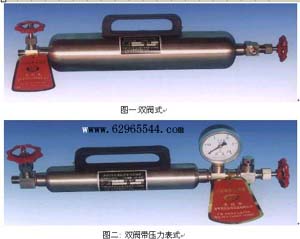 液化石油气采样器价格，北京供应，液化石油采样器