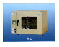 台式鼓风干燥箱