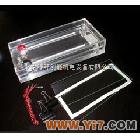 DD-DD3 等电聚焦电泳槽