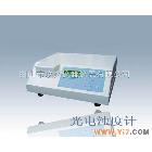 ZD75WZT-2A 散射光浊度仪/台式浊度计/光电浊度计(0～10 ；0～100NTU,国产)