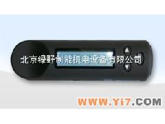 LYCN-2132 便携式色差仪