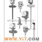德国E+H有限公司/德国E+H音叉式物位计