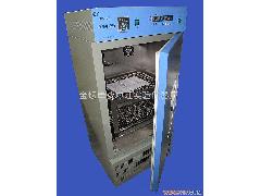 BS-2E微电脑双层振荡培养箱、微电脑双层振荡培养箱