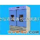 BS-2F 数显振荡培养箱(双门)       金坛