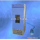 LHS-150SC LHS-150SC恒濕恒溫箱
