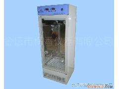 150A 生化BOD培养箱