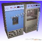 BS系列 数显恒温振荡培养箱