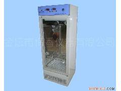 150A、250B 数显生化培养箱