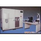 PHI Quan全自动聚焦扫描微区光电子能仪(XPS)