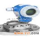 德国E+H流量计#E+H涡街流量计