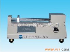 SY87-JYQ-1 SY87-JYQ-1型液体进样器