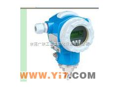 德国E+H物位计￥E+H涡街流量计