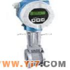 专业销售德国E+H#德国E+H电容物位计