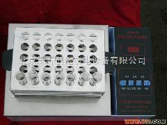 LYCN/LWY-84B 控溫式遠(yuǎn)紅外消煮爐(碳化硅爐體/20孔)