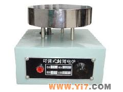 四联可调式封闭电炉