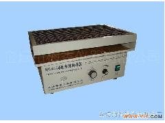 HY-4A(KS-1) 往復式調(diào)速多用振蕩器