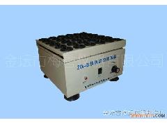 WZ-C(ZW-B) 青霉素振蕩器-梅香