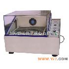 DDHZ-300 回旋恒温振荡器/新诺