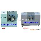 XQM0.4L 行星式球磨機/新諾