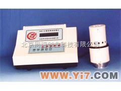 TC-WD-5 全自动白度计