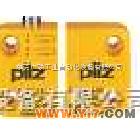 皮尔磁安全开关/苏州PILZ