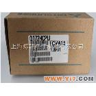 Q2ASCPU-S1 Q2ASCPU 三菱CPU