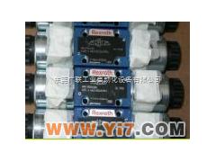 德国REXROTH图@德国力士乐REXROTH