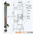 深圳UHZ-111/S防霜型电远传磁浮子液位 UHZ-111/D UHZ-111 UHZ-111/F