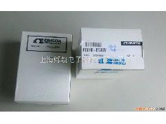 OMEGA CN76120PV