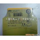 774701 PNOZ X10 42VAC 6n/o 4n/c 3LED現(xiàn)貨