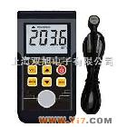 唐山测厚仪 超声波测厚仪 涂层测厚仪 时代超声波测厚仪