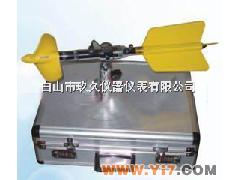 LS17-LS20B 旋槳式高流速儀/0.05～15m/s(含積算儀，整套價(jià)格)
